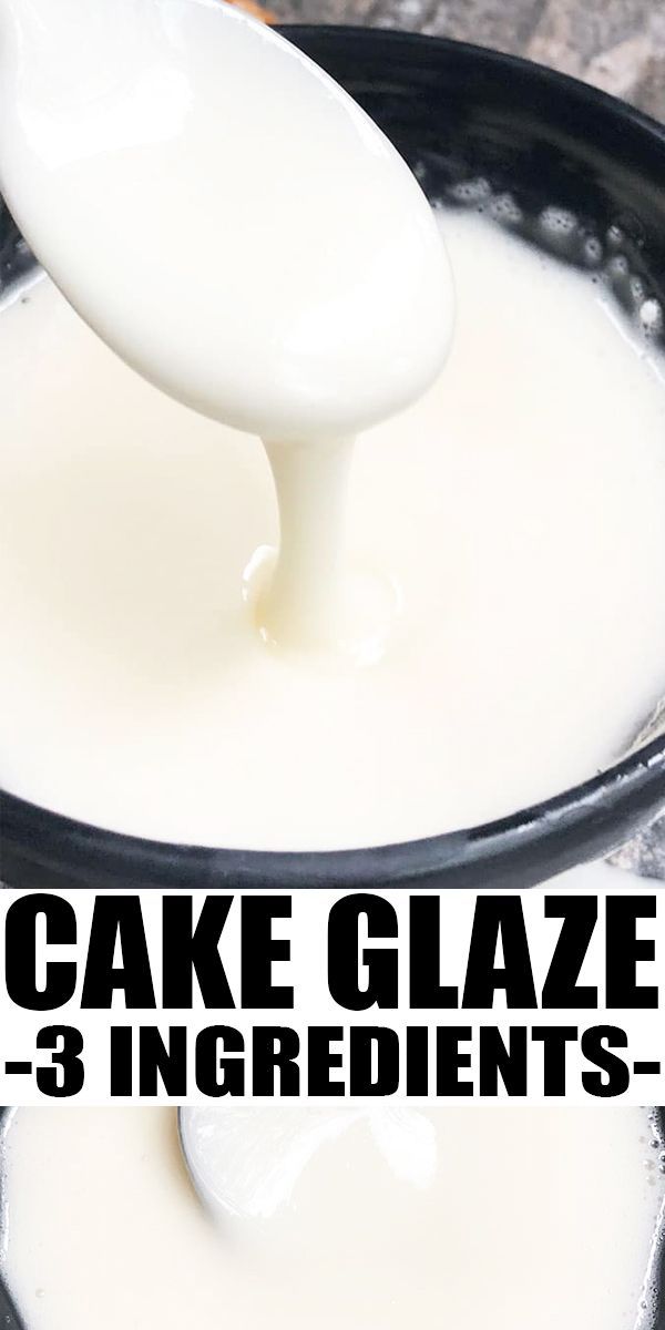 a spoon full of cake glaze with 3 ingredients