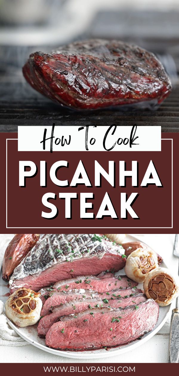 how to cook picanha steak on the grill with text overlay that reads, how to cook picanha steak