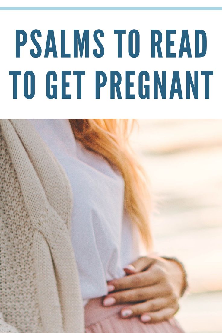 a pregnant woman with her stomach exposed and the words, 5 ways to read to get pregnant