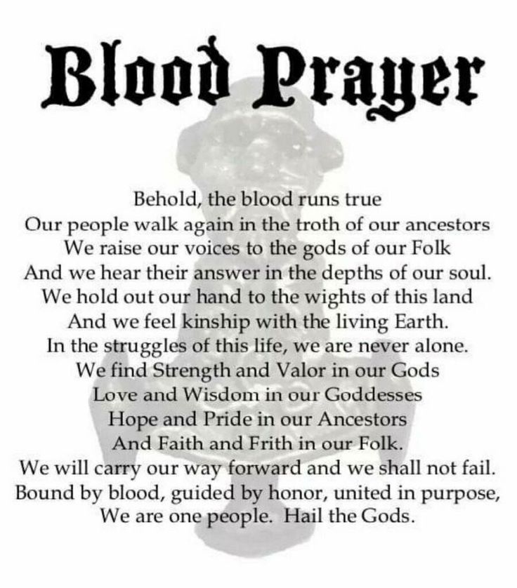 a poem written in black and white with the words blood prayer