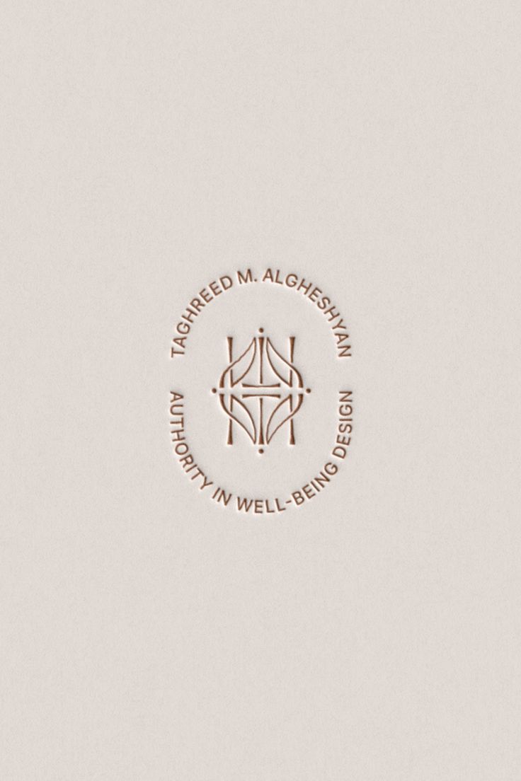 the logo for an artisan jewelry store is shown on a white background with brown lettering