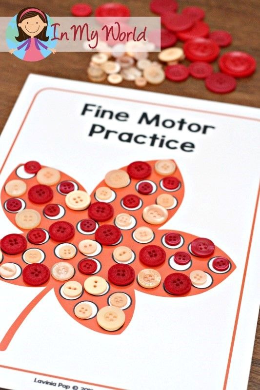 a paper flower with buttons on it and the words fine motor practice next to it