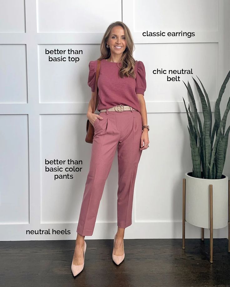 Fall Bottoms (21 Better Than Basic Bottoms) | Merrick's Art Tonal Outfits Summer, Tonal Fall Outfits, Loft Fall Outfits 2023, Hoc Summer Color Outfits, Loft Work Outfit, Fall 2023 Office Outfits, Monochromatic Work Outfit, Fall 2023 Work Outfits, Loft Outfits 2023