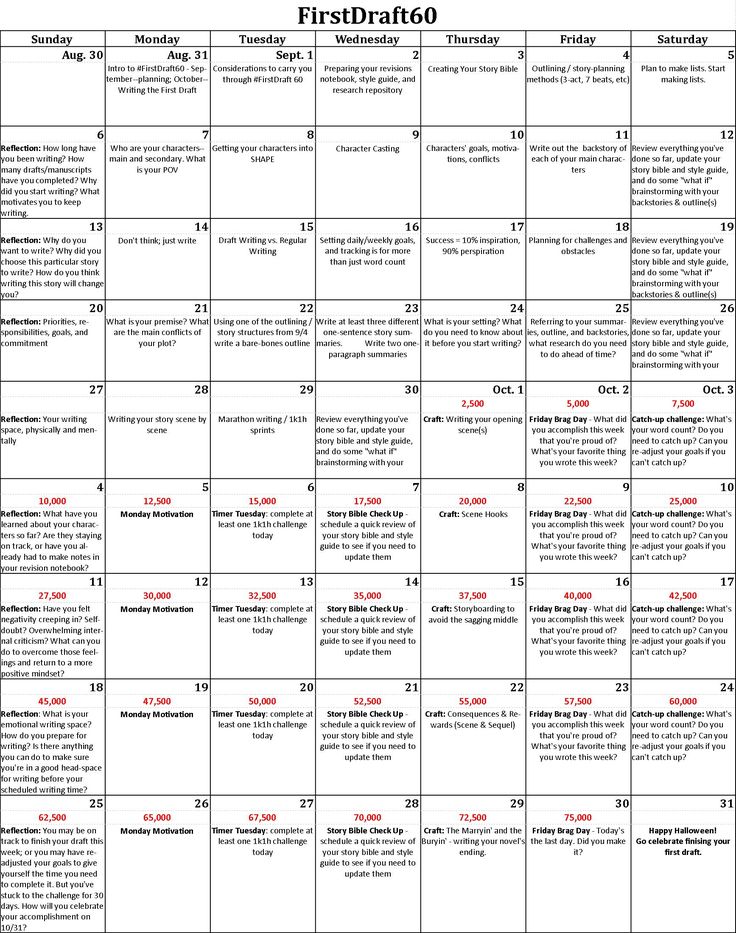 the first drafttoo calendar is shown in red