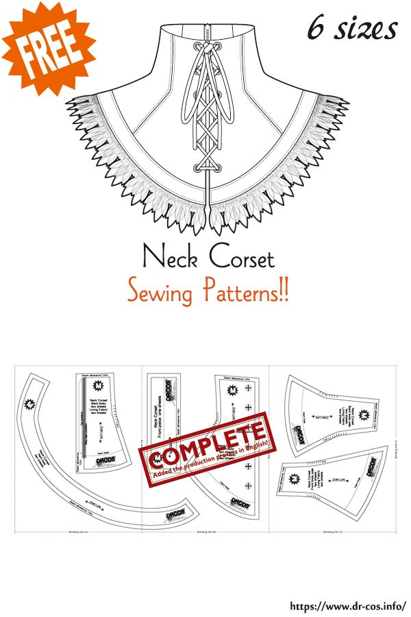 the sewing pattern is shown with instructions for how to sew this corset