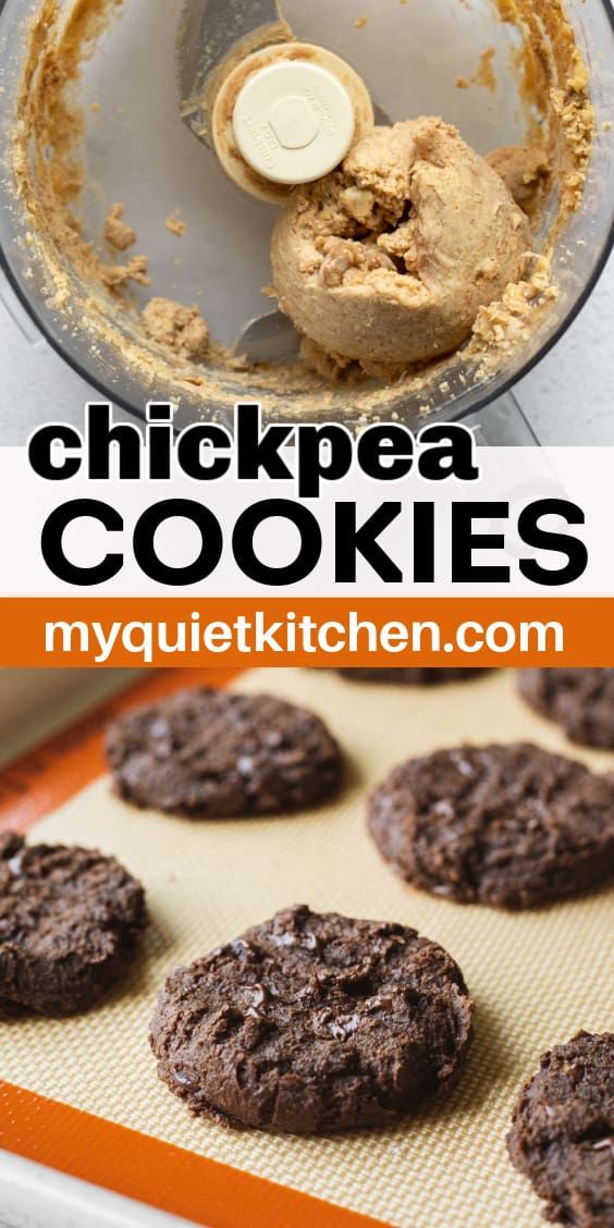 cookies are being made in a food processor