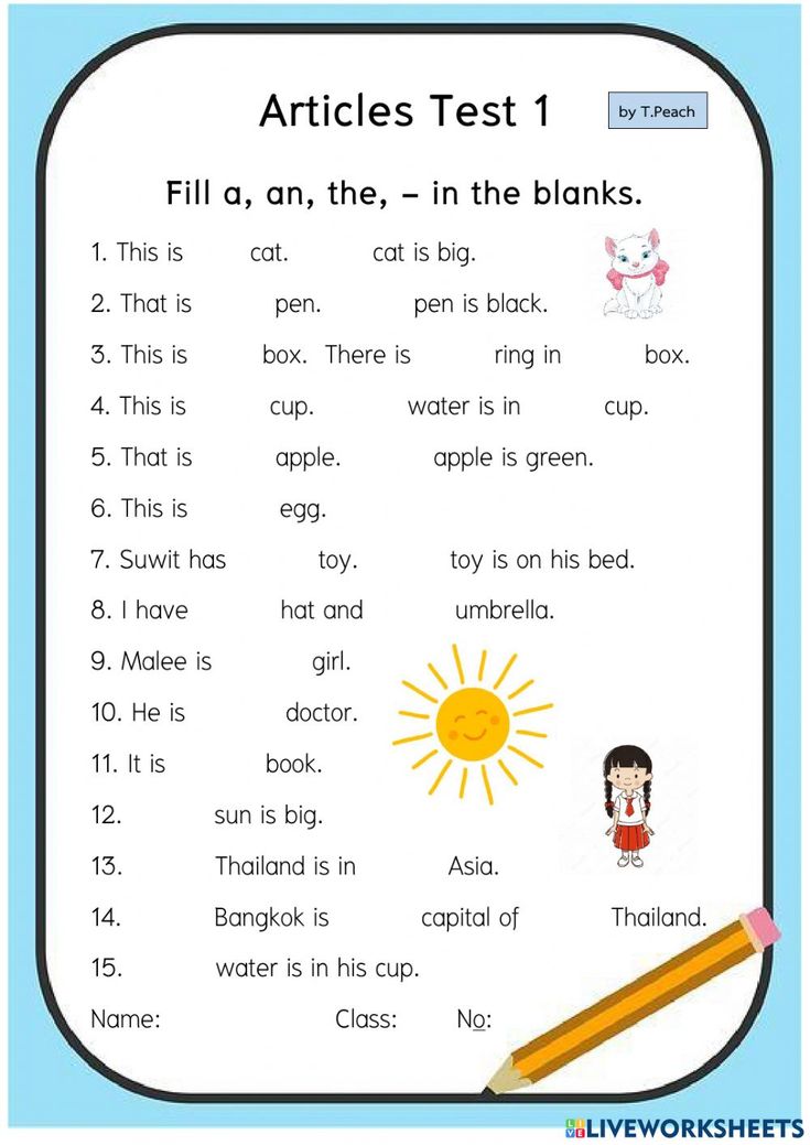 an english worksheet with words and pictures for kids to use in the classroom