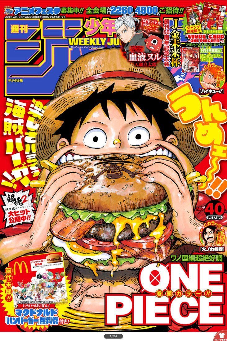 one piece magazine cover with an image of a man eating a hamburger