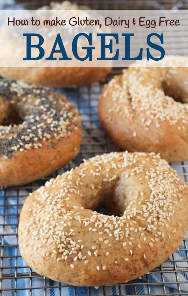 bagels on a cooling rack with the title how to make gluten, dairy and egg free bagels