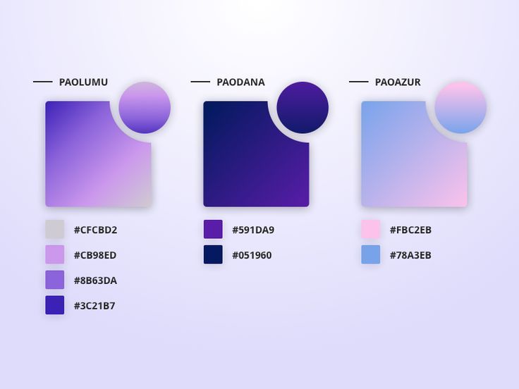 three different shades of purple and blue on a white background, each with the same color