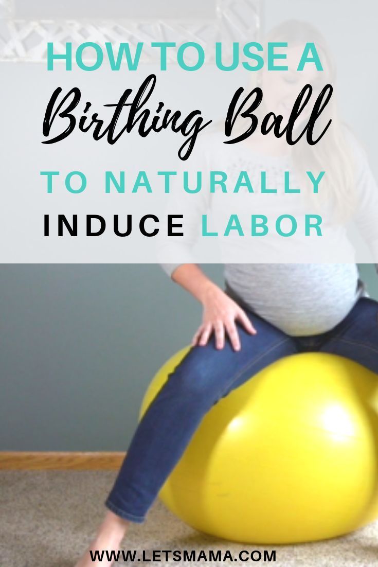 a pregnant woman sitting on an exercise ball with the words how to use a birthing ball to naturally reduce labor