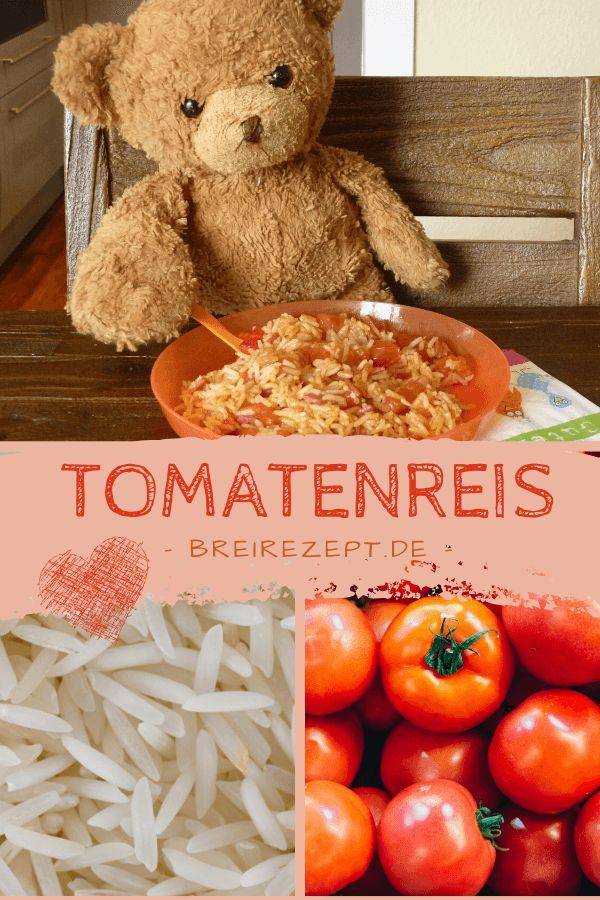 a teddy bear sitting next to a plate of food with tomatoes and rice on it