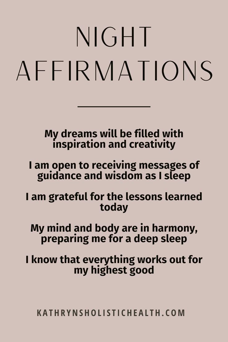 a poem with the words night affirmations written in black on a beige background