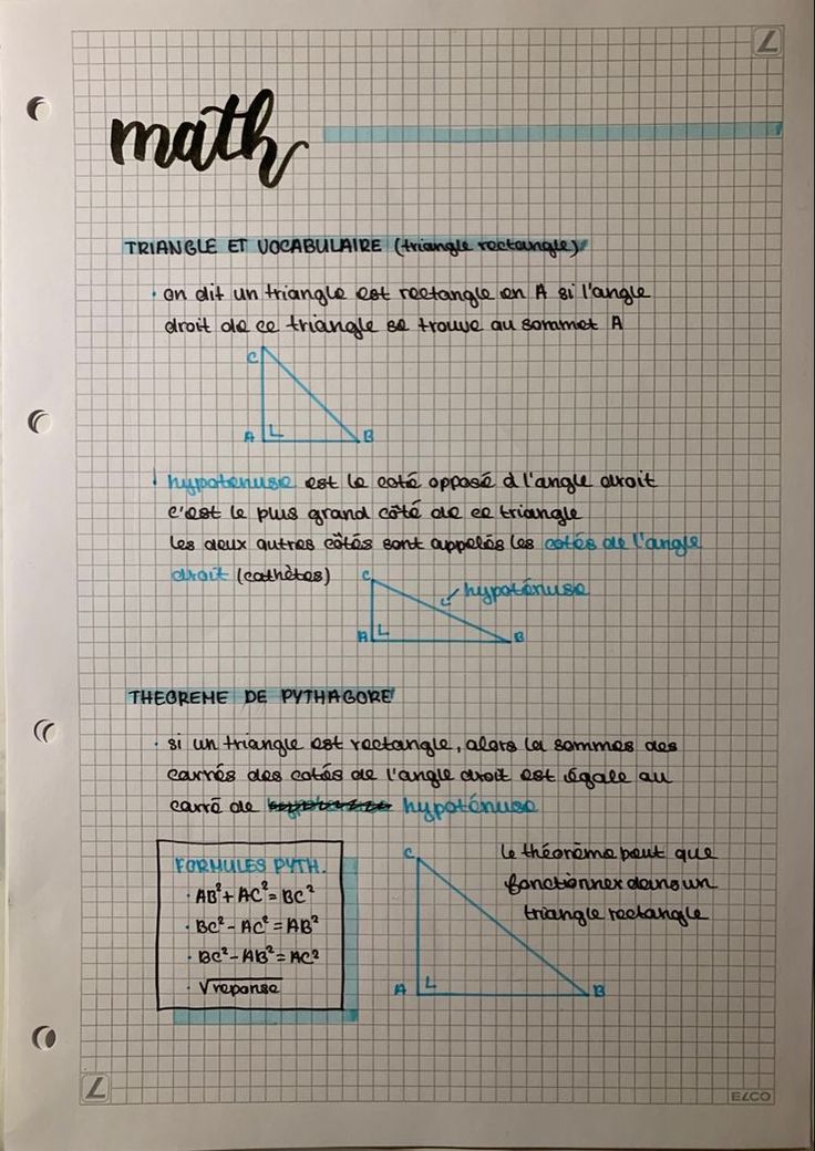 a piece of paper with writing on it that says math and has blue lines in the middle