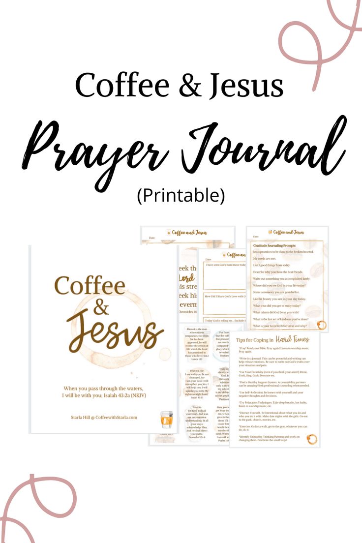 coffee and jesus prayer journal printable