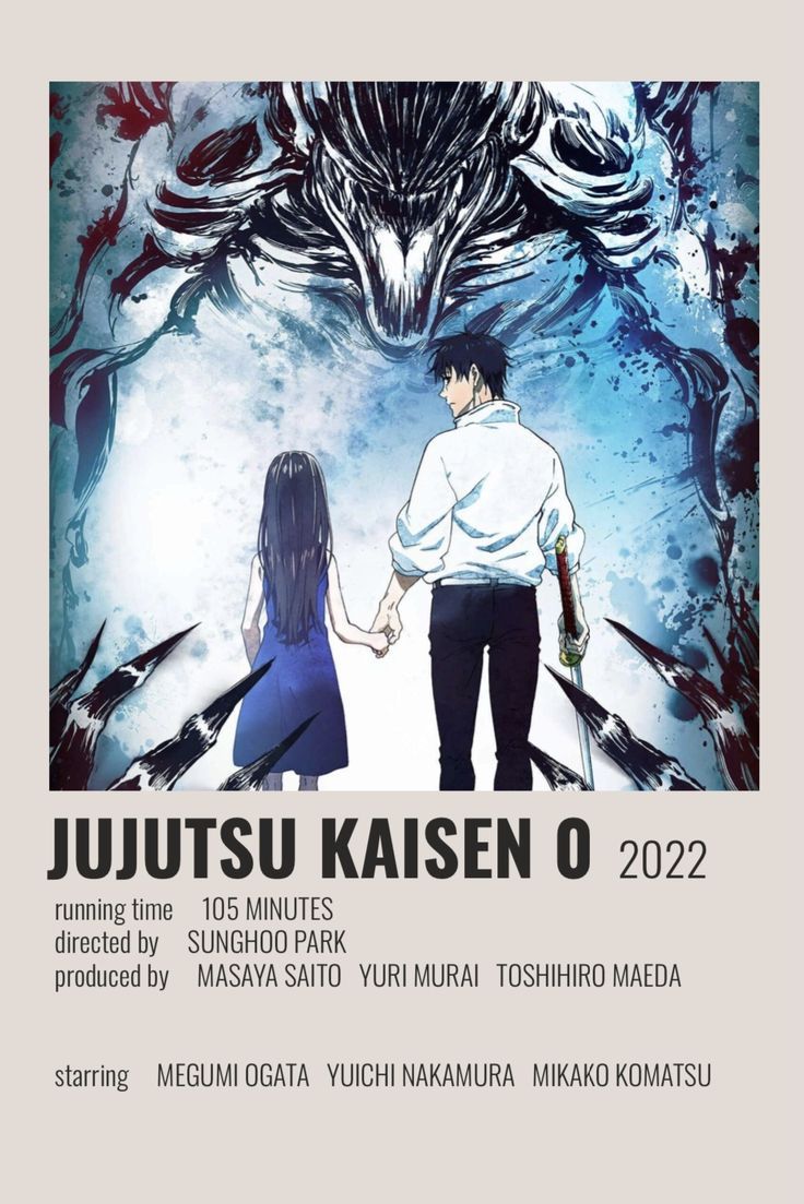 the movie poster for jutsusu kasen's movie 6, which features an image of two people holding hands