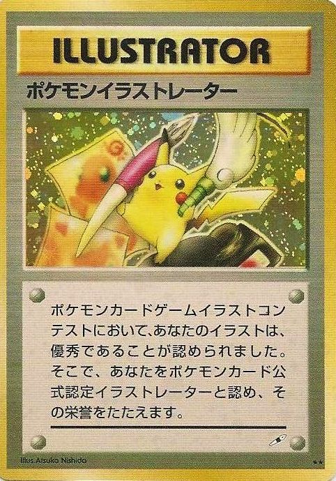 an image of a pokemon card with the name illustrator on it's back