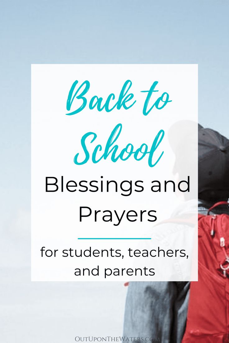 backpacks stacked on top of each other with the words back to school blessing and prayer