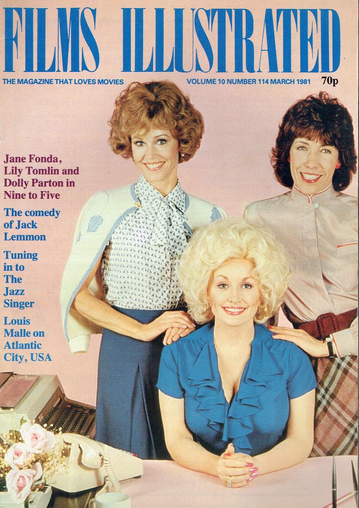 an old magazine cover with three women on it