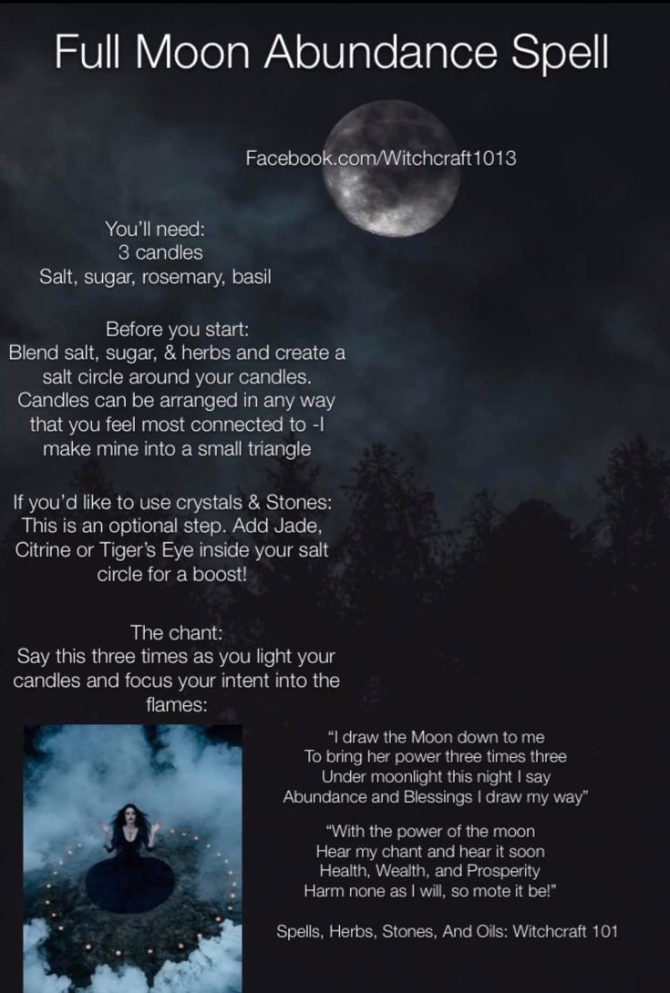 the full moon abundance spell is shown in front of a dark sky with clouds and trees