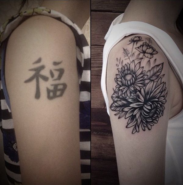 two images show the same tattoo on each arm