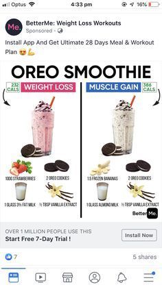 an instagram page with two pictures of smoothies and milkshakes on it