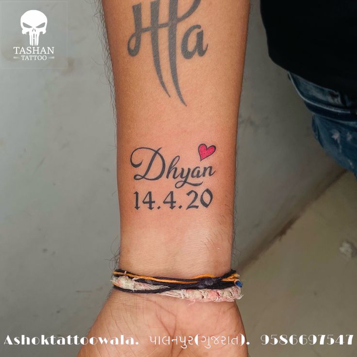 TashanTattoo
AshokTattooWala
S.20. Tirupati plaza
Opp. New bus stand
Near gd modi collage
Palanpur (gujrat)
9586697547
9687533310 Date Small Tattoo, Tattoo Ideas With Daughters Name, Date And Name Tattoo Ideas, Tattoo Ideas With Boyfriend Name, Date Name Tattoo, Important Date Tattoos Ideas, Diamond Name Tattoo, Niece Name Tattoo Ideas, Memorial Name Tattoos For Women