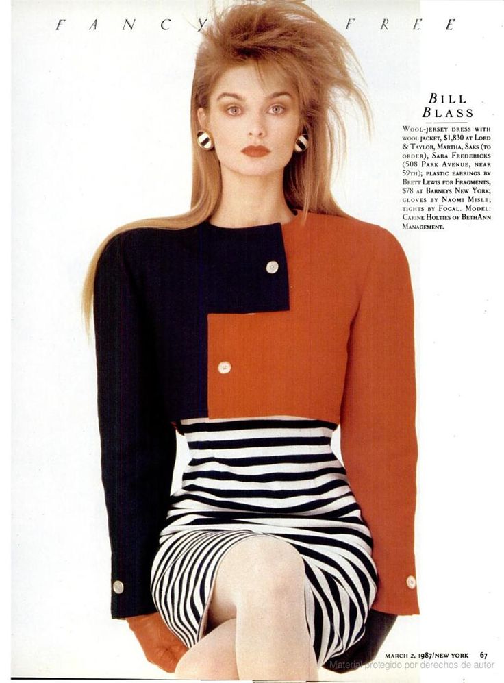 American fashion in 1987 - Boxy and bolero jacket with fitted stripped dress 1980s Fashion Magazine, 1980s Fashion Dresses, 1987 Fashion Women, American 80s Fashion, 80s Womens Fashion 1980s, 80s Fashion Magazine, 1980s Outfits, 1980s Fashion Women, 80s Top