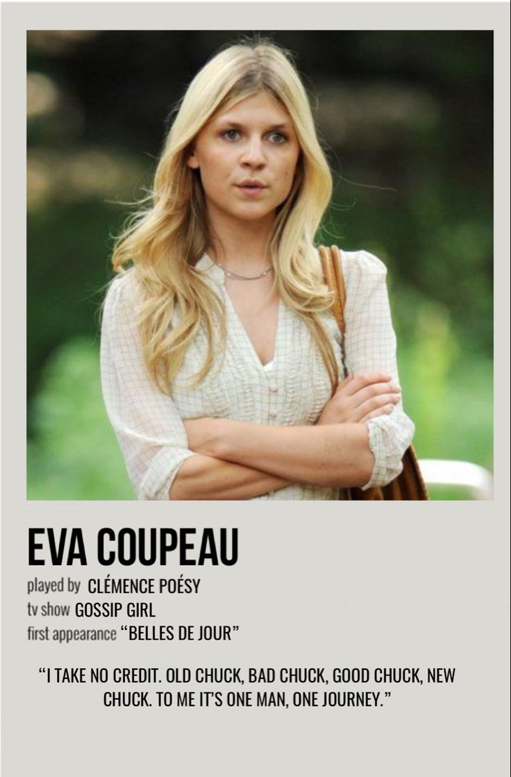 a woman standing with her arms crossed in front of her face and the words eva coupeau on it