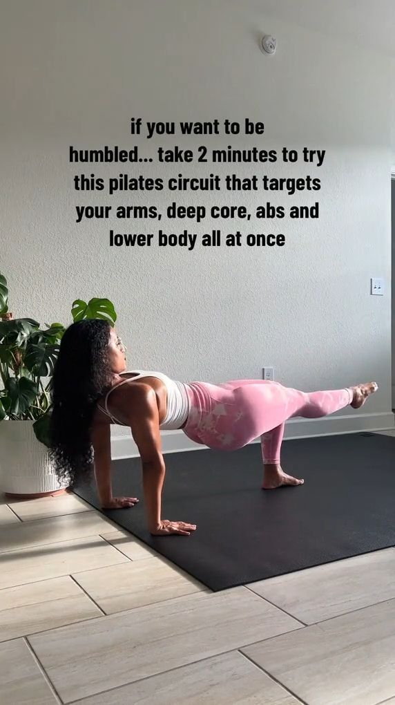 a woman is doing a yoga pose on a mat in front of a wall with the words if you want to be humble i take 2 minutes to try this pi