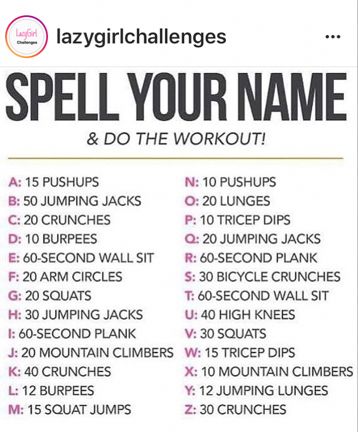 Spell Your Name and Do The Workout Challenge - Wellness Wednesday by A Panama Mama — Steemit Spell Your Name Workout, Month Workout Challenge, Summer Body Workout Plan, Spell Your Name, Workout List, Workouts For Teens, Summer Body Workouts, Month Workout, 30 Day Fitness