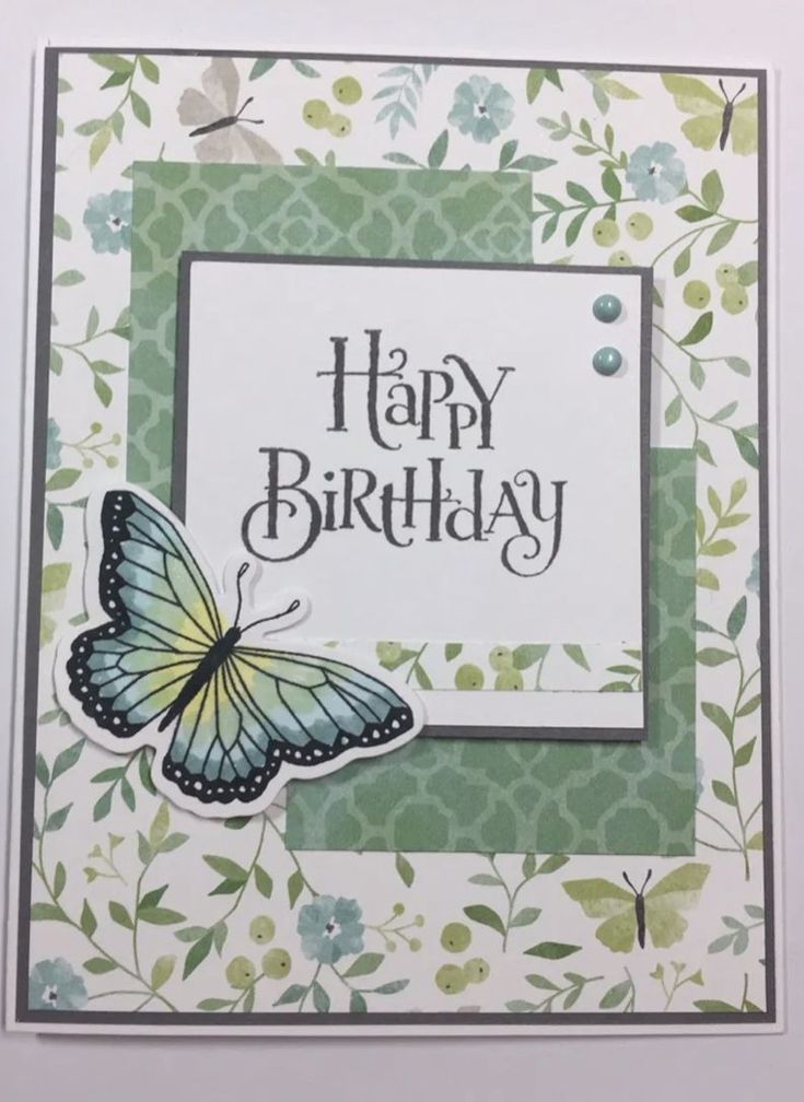 a birthday card with a butterfly on it