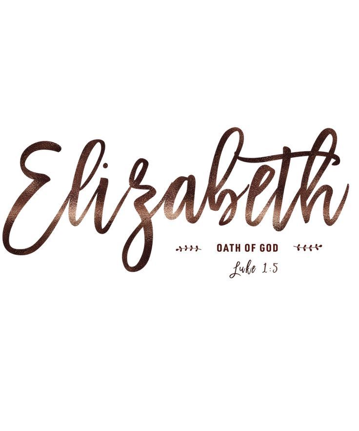 the word elizabeth written in cursive calligraphy on a white background with brown ink