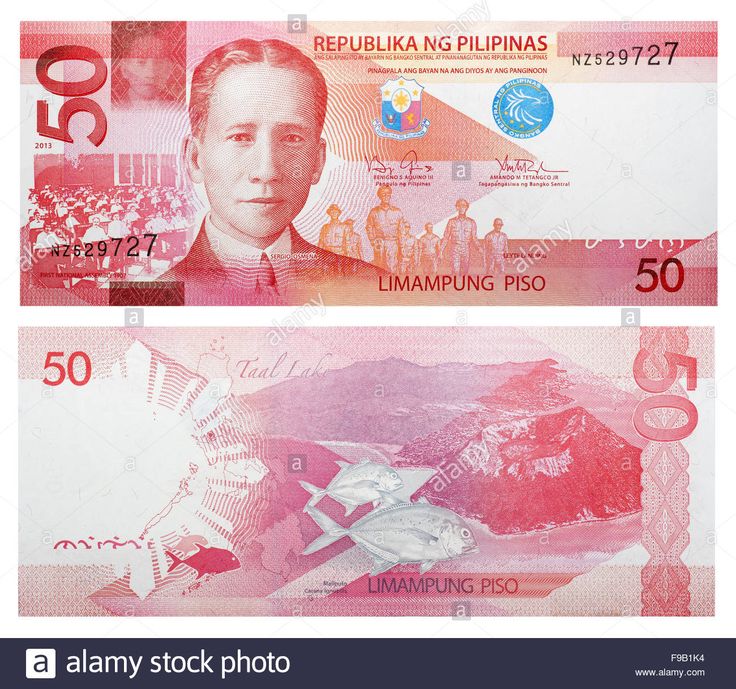 the new 50 peso bank note from philippines with an image of a man in a suit