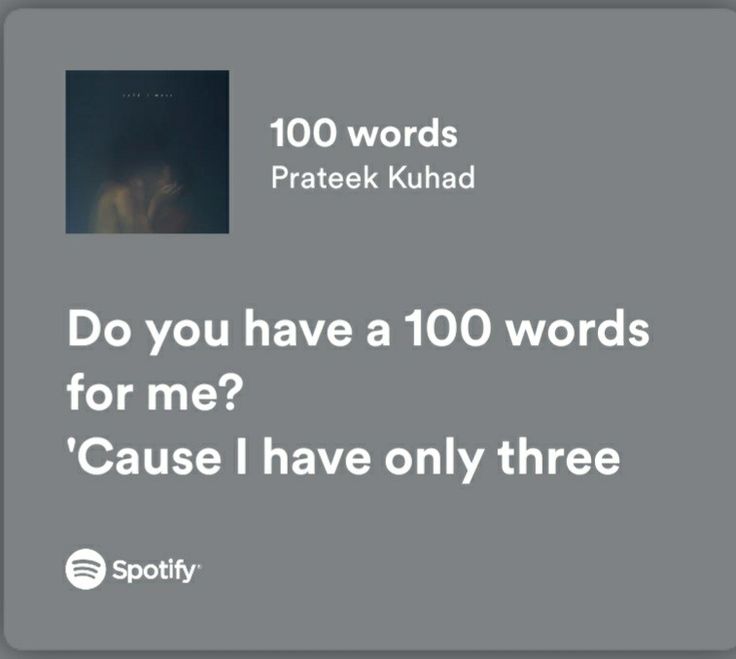 the words do you have a 10 words for me? cause i have only three