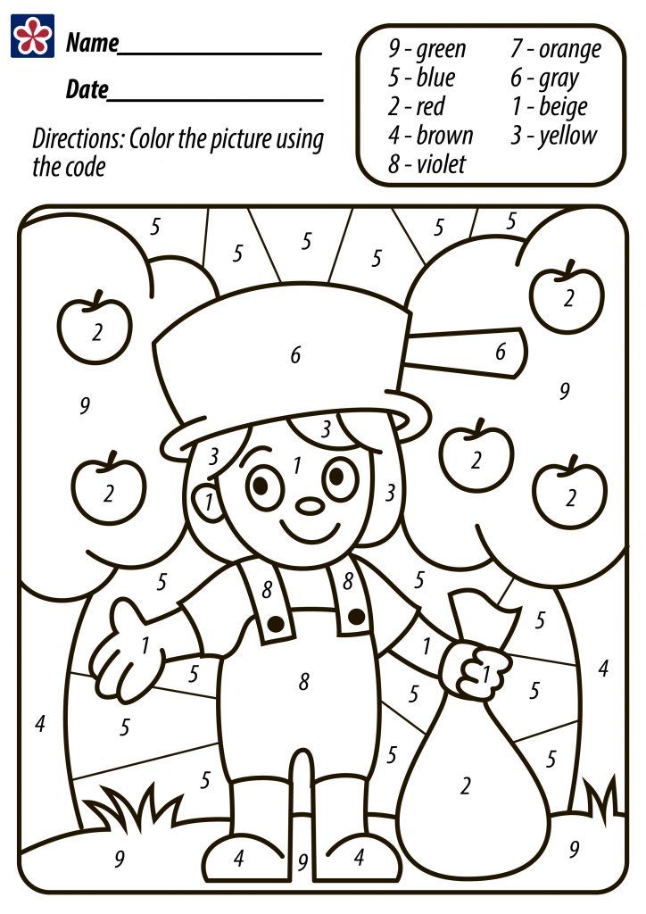 the color by number worksheet for children