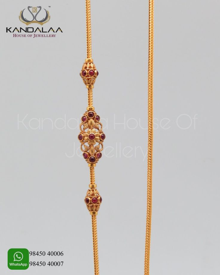 Thali Mugappu Designs Gold, Thali Chain Designs Gold Latest South Indian, Mugappu Designs Gold, Mugappu Designs Chains, Nuptial Chain, Thali Chain Designs Gold Latest, Thali Chain Designs Gold, Mugappu Designs, Chain Designs Gold