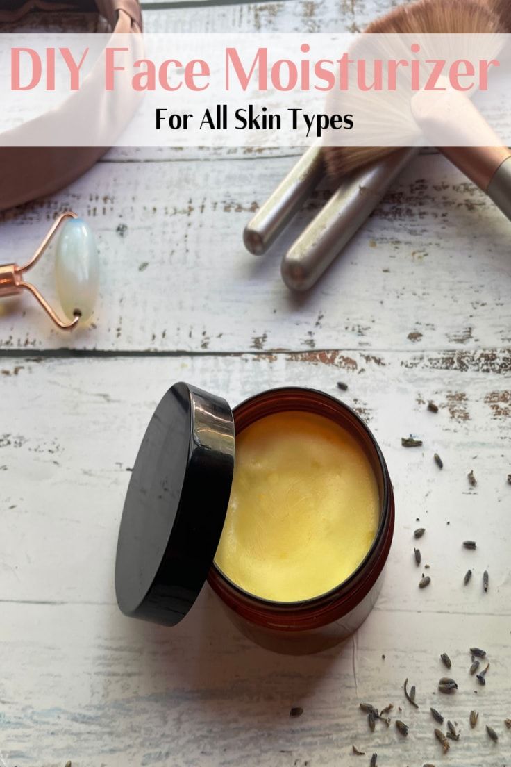 Diy Acne Moisturizer, Diy Glycerin Moisturizer, Diy Face Moisturizer For Oily Skin, Diy Face Moisturizer For Acne Prone Skin, Diy Essence For Face, Face Hydration Diy, Men Self Care Products, Homemade Face Moisturizer For Dry Skin, Diy Makeup Remover Balm