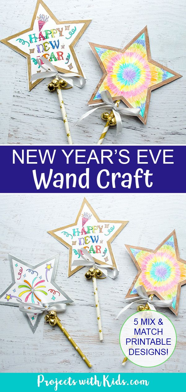 new year's eve wand craft for kids to make with paper and gold foil