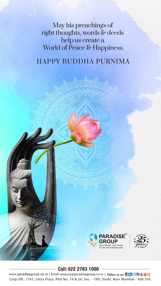 a buddha statue holding a pink flower in it's hand with the words, happy buddha purnima