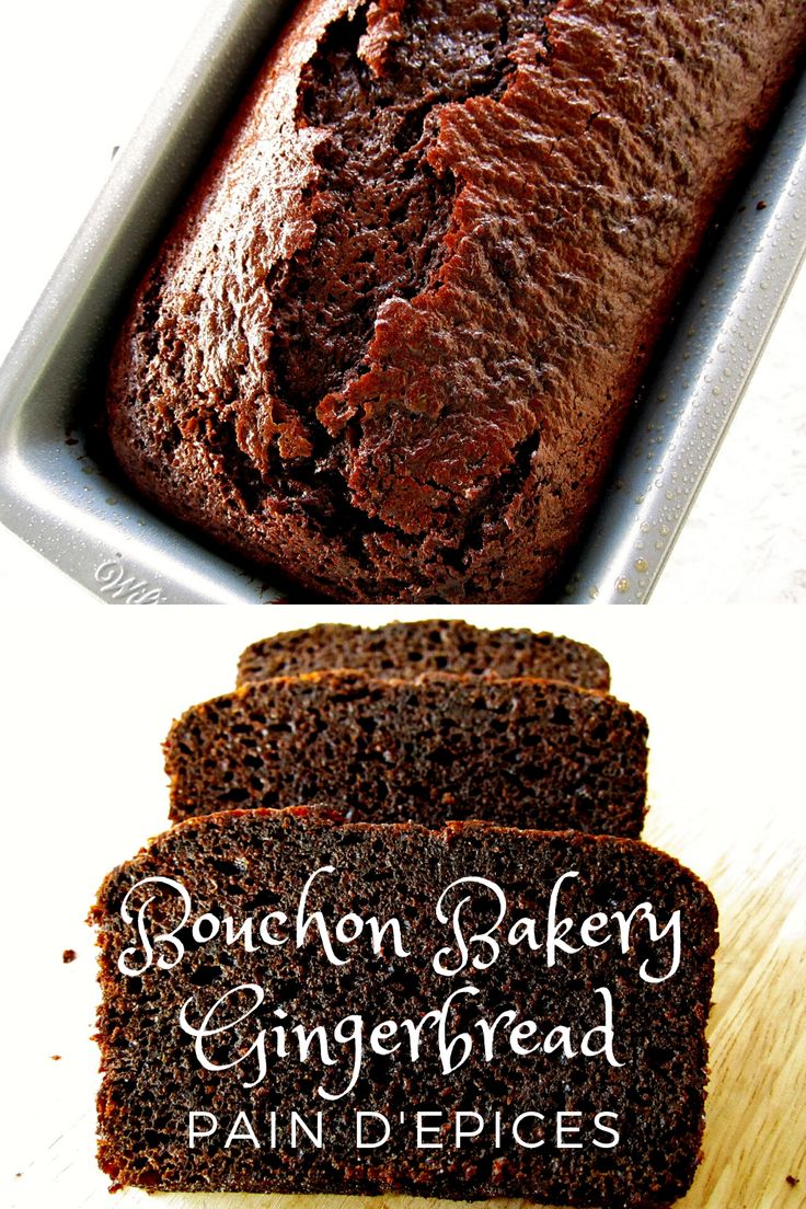 two slices of chocolate cake sitting on top of each other next to a loaf of bread