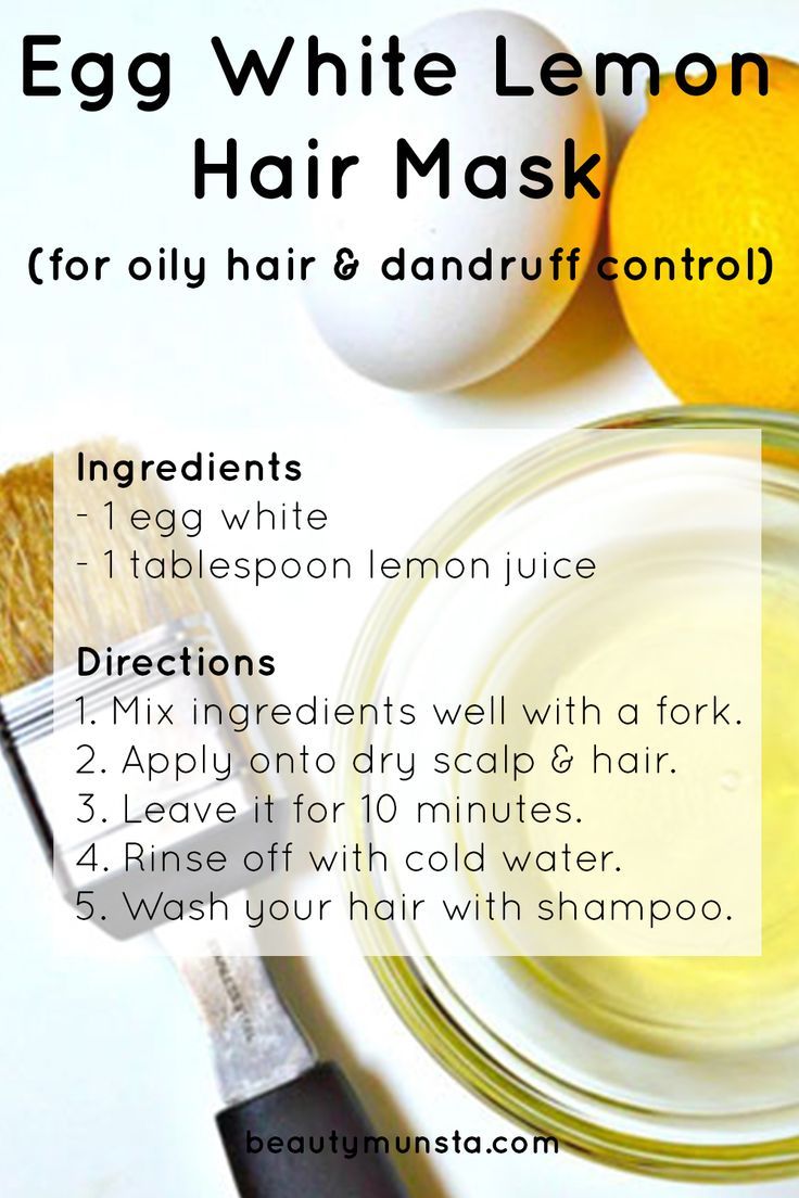 Learn how to prepare an egg white lemon hair mask at home for beautiful, clean and shiny hair & scalp! Hair Mask For Oily Hair, Mask For Oily Hair, Hair Mask At Home, Hair Mask For Dandruff, Egg Hair Mask, Lemon Hair, Stop Hair Breakage, Brown Spots On Face, Hair Dandruff