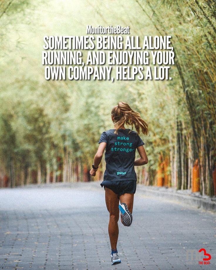 Running Inspo, Running Motivation Quotes, I Love To Run, Virtual Race, Ultra Running, Cross Country Running, Running Quotes, Running Inspiration, Weights For Women