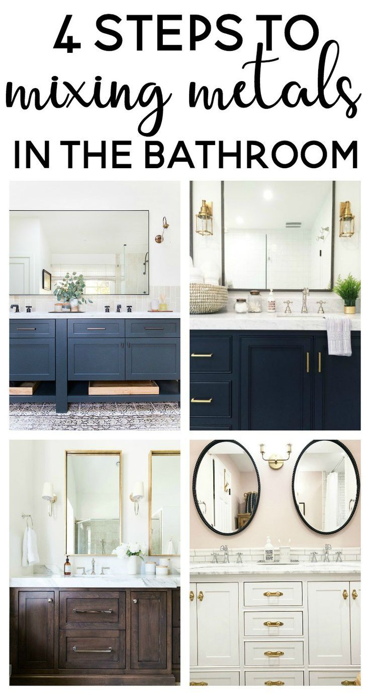 four steps to mixing metals in the bathroom