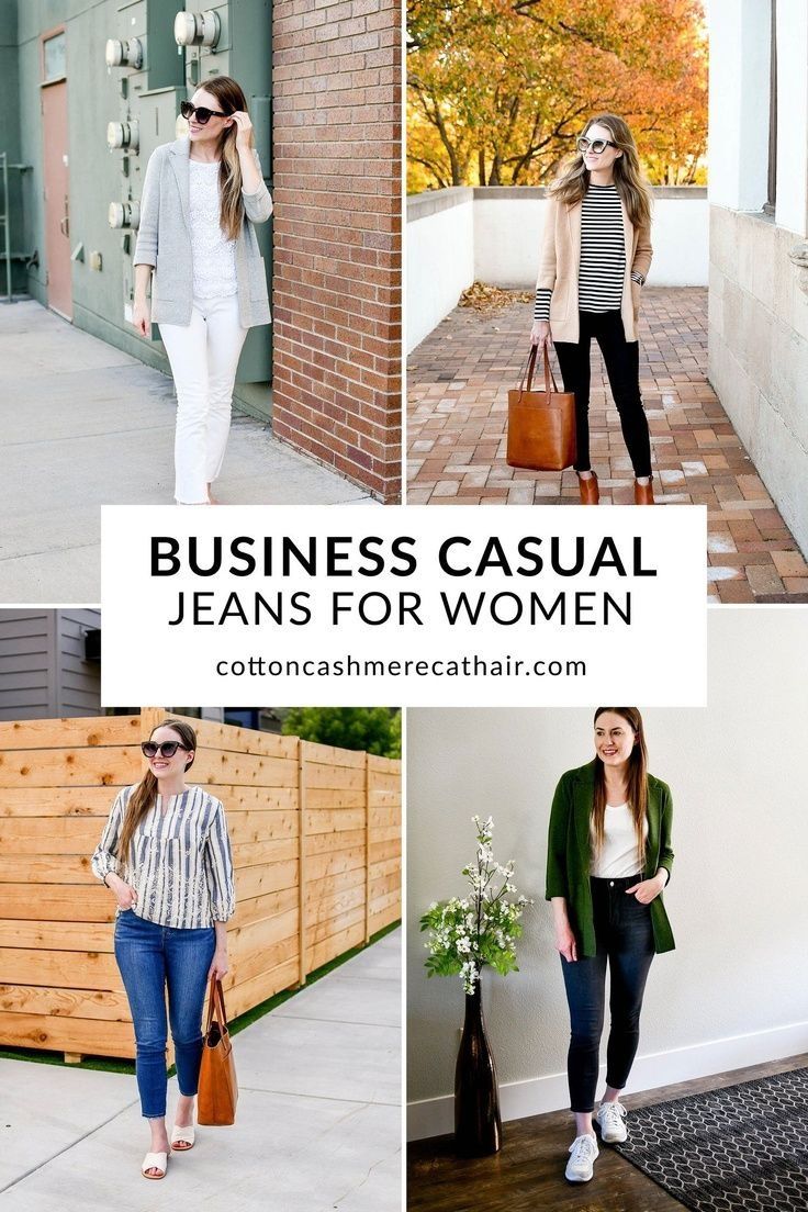 If you're one of the lucky ones and can wear jeans to your office, this post is for you! PhD scientist and style blogger Kimi rounded up the most versatile business casual jeans for women along with a few outfit ideas to help you style your jeans in business casual work outfits. Jeans Outfit Work Business Casual, Business Casual Work Outfits, Cropped Jeans Outfit, How To Make Jeans, Business Casual Jeans, Outfits With Striped Shirts, Casual Friday Outfit, Jeans Outfit For Work, Office Casual Outfit