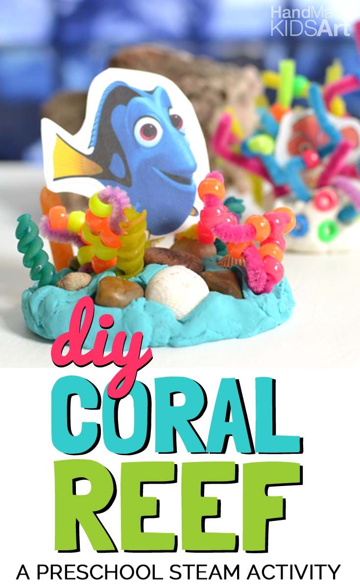 the diy coral reef craft is perfect for kids to make