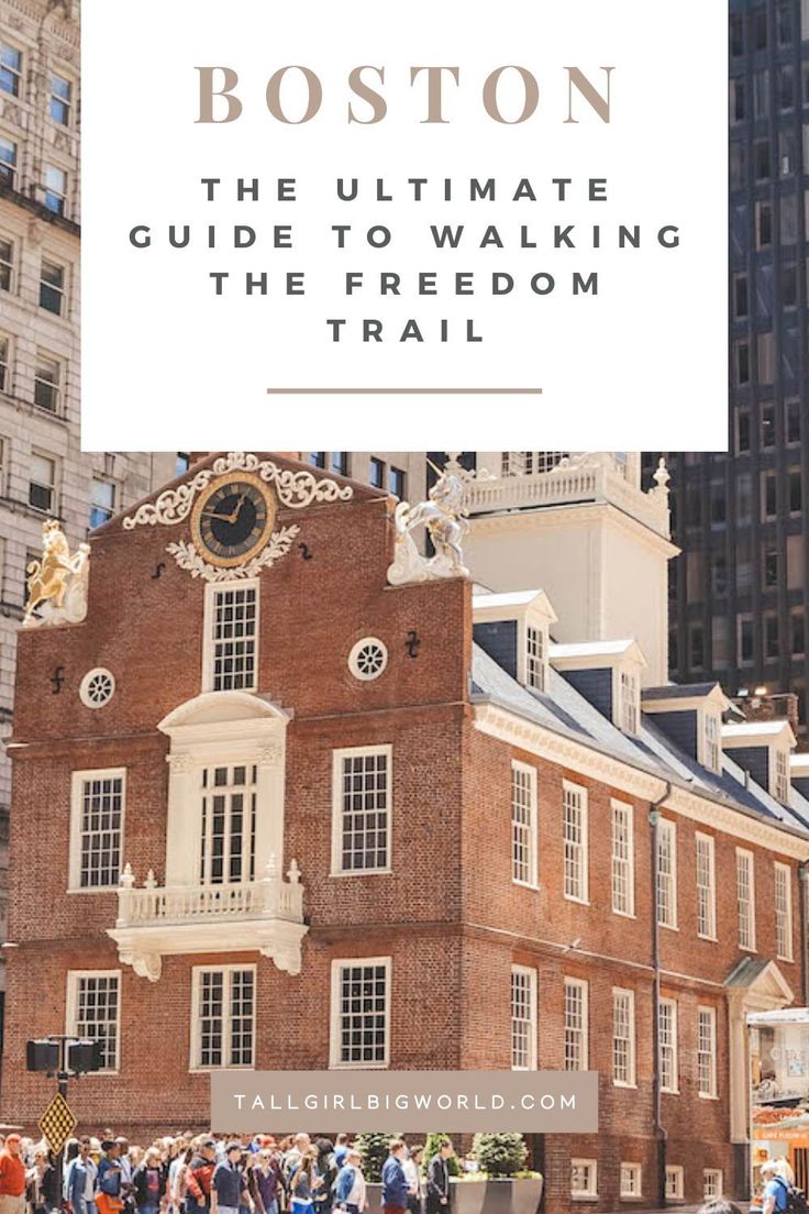 boston the ultimate guide to walking the freedom trail, with text overlaying it