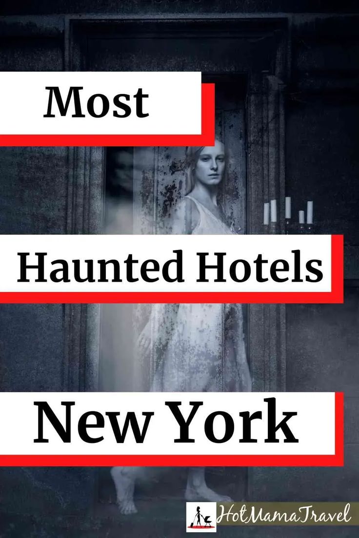 the words most haunted hotels in new york on top of a black and white photo