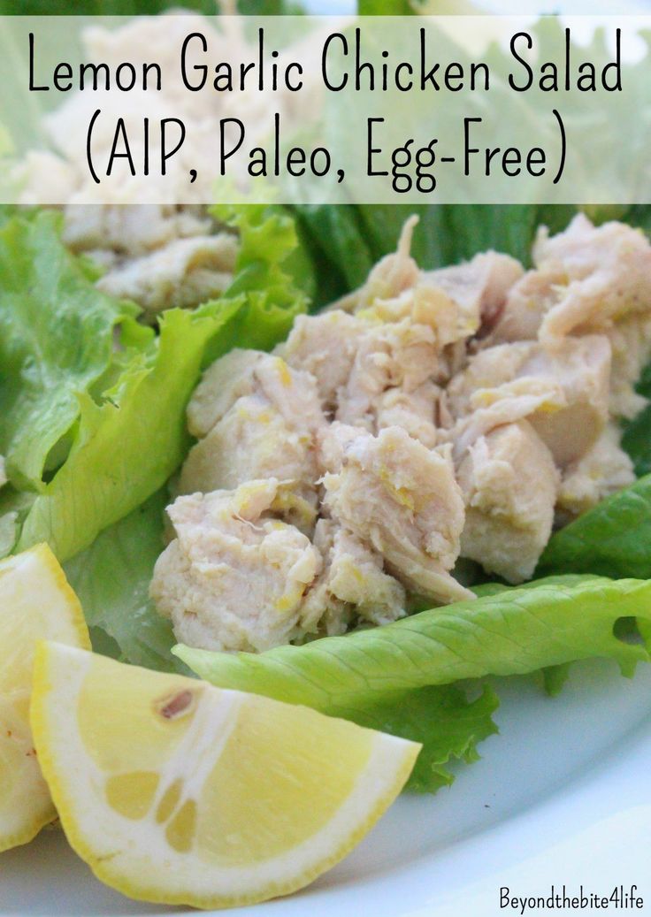 lemon garlic chicken salad aip, pale egg - free on a plate with lettuce