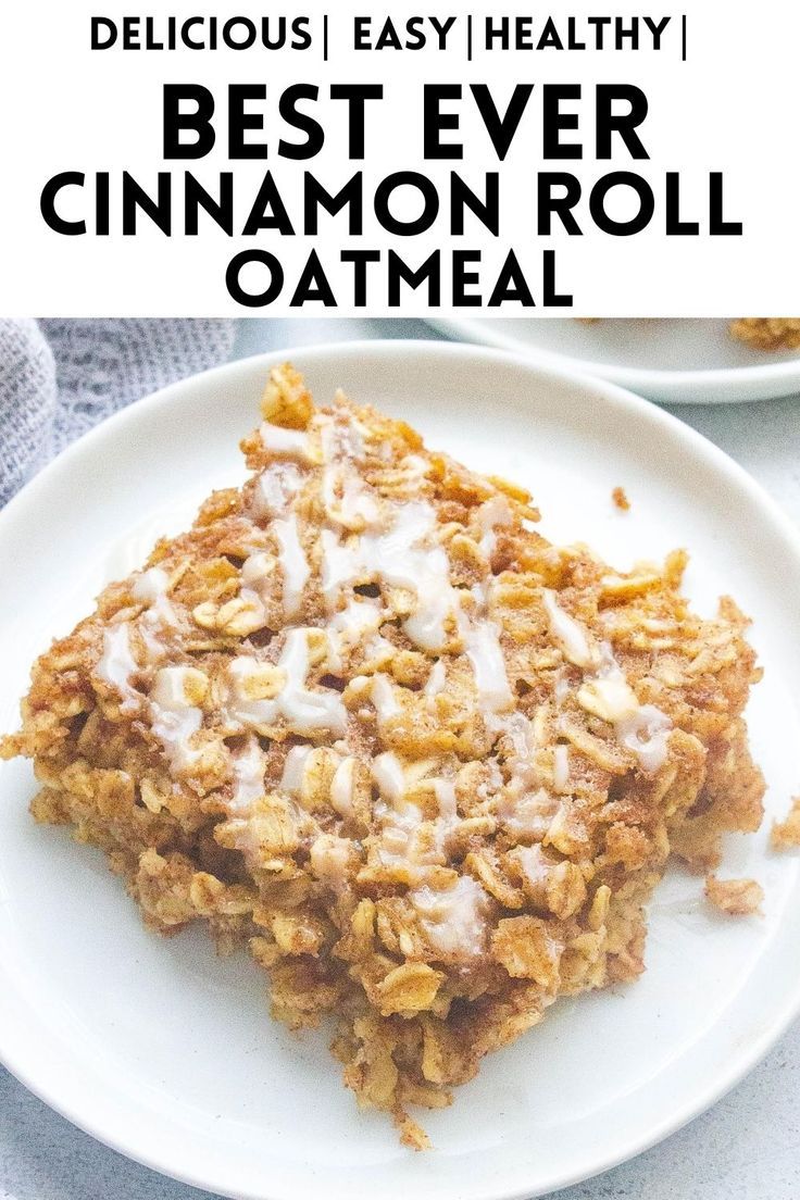 the best ever cinnamon roll oatmeal recipe on a white plate with text overlay